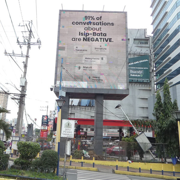 EDSA - Image 3