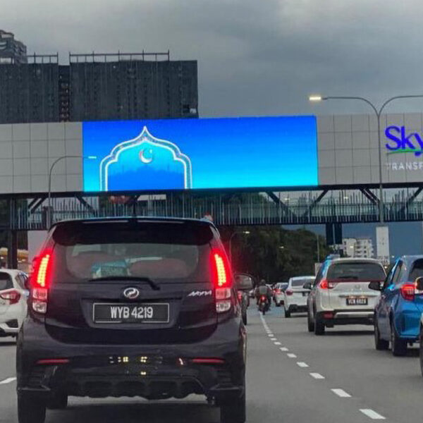 Ampang (highway) - Image 2