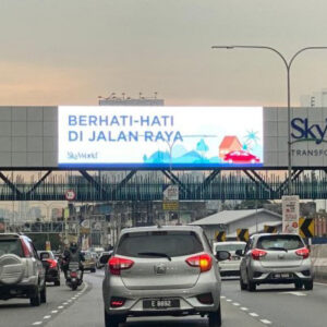 Ampang (highway)