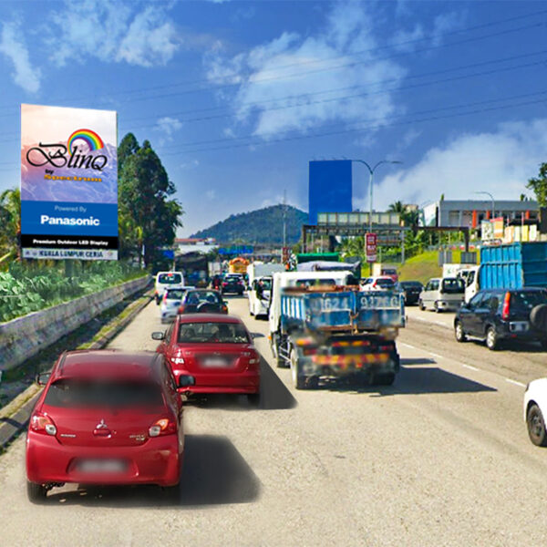 Gombak - Image 2