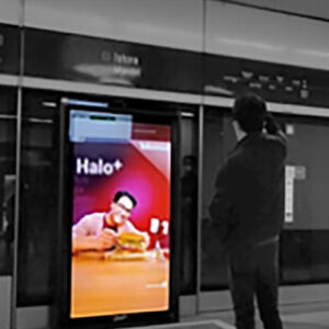 MRT near Gelora Bung Karno Main Stadium