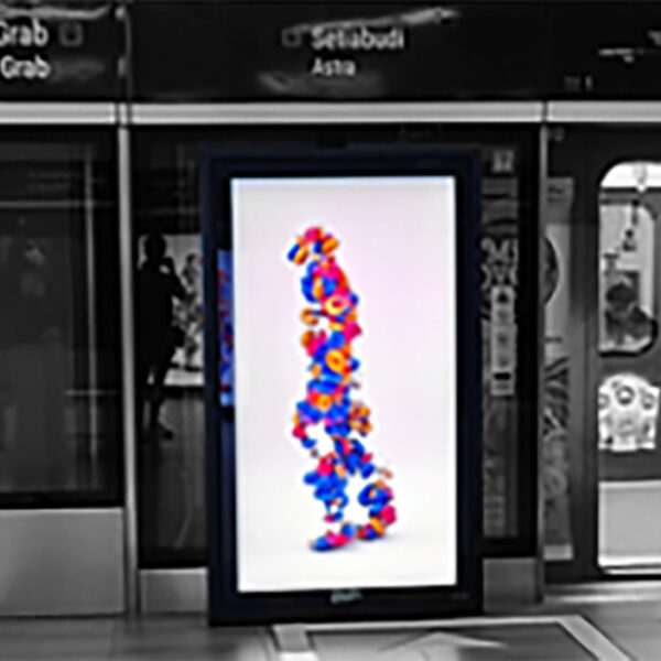 MRT Near CBD - Image 2