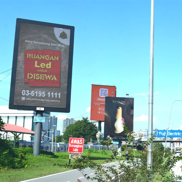 Subang / Sunway (Highways) - Image 2