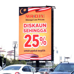 Damansara - Petaling Jaya (Highways)