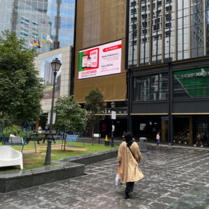 Central Business District