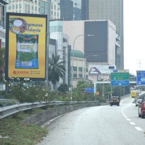 Subang / Sunway (Highways)